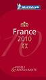 Guide michelin 2010