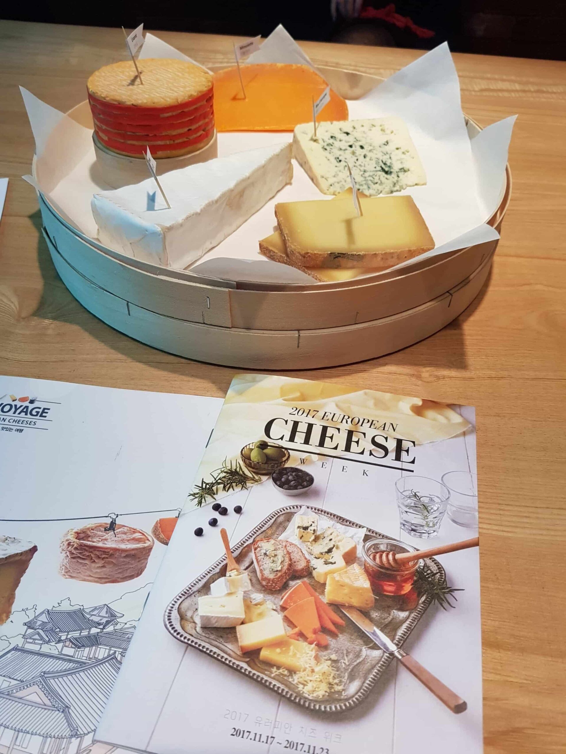 Vietnam Foodexpo 2017 – Ho Chi Minh Ville